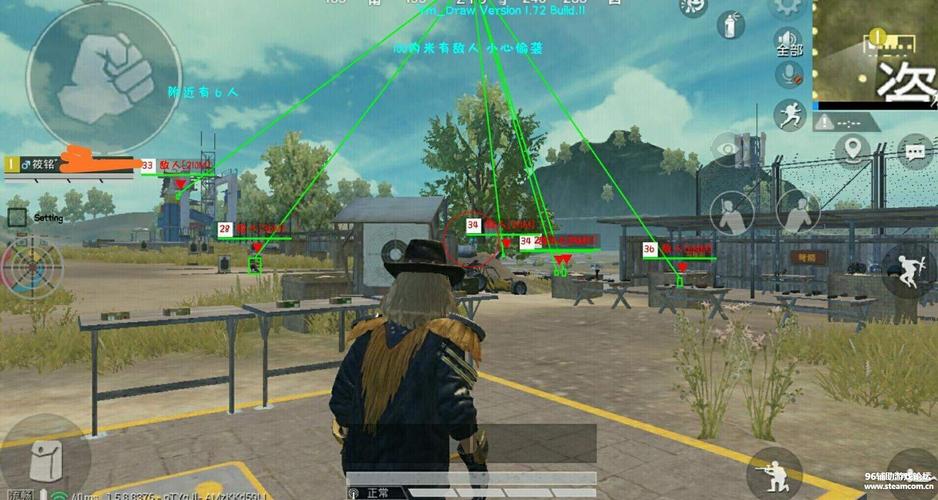 和平精英《保时捷》外挂